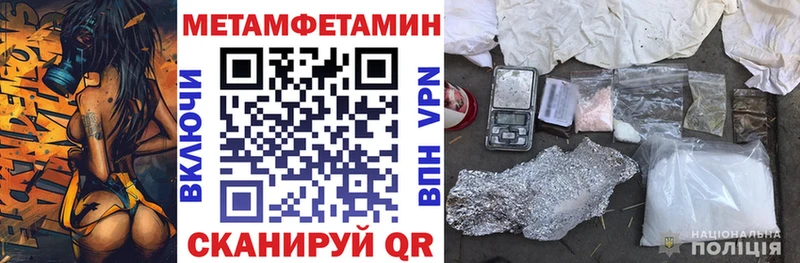 АМФ 98% Ейск