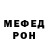 КЕТАМИН VHQ Anasteysha Still