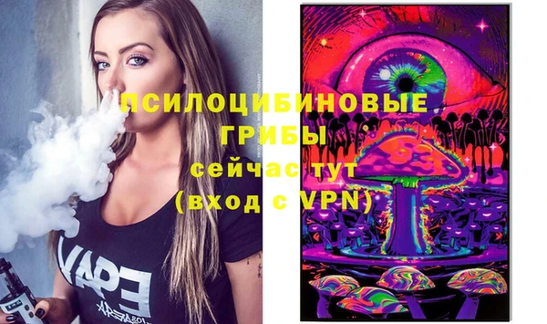 мдма Россошь