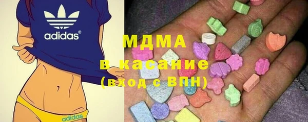 таблы Алзамай