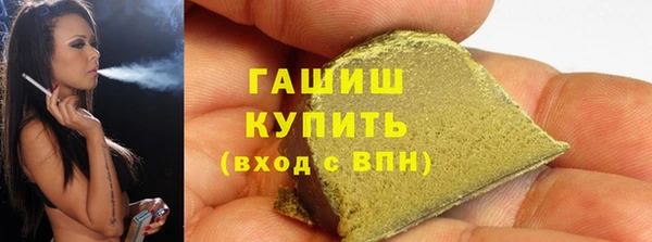 таблы Алзамай