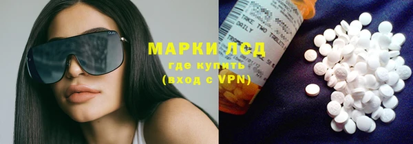 таблы Алзамай
