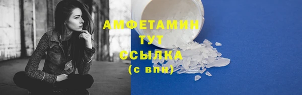 таблы Алзамай