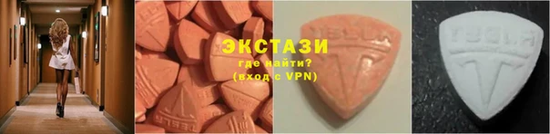 молекула духа Алексин