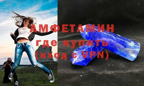 таблы Алзамай