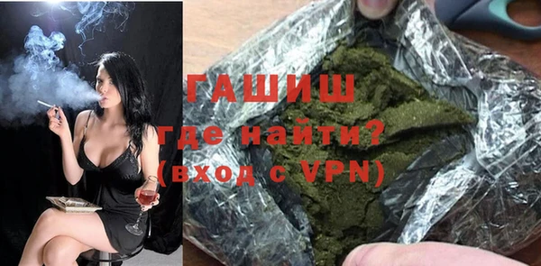 ALPHA-PVP Алексеевка