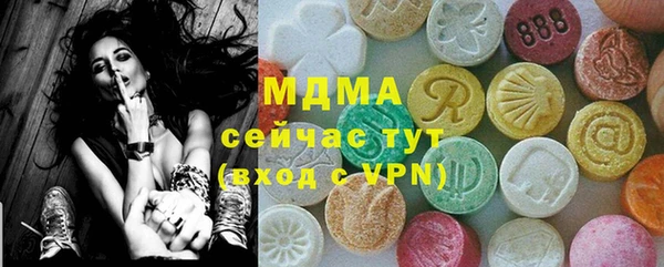 таблы Алзамай