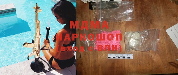 таблы Алзамай