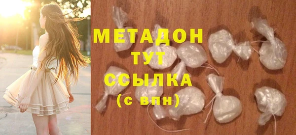 мдма Россошь