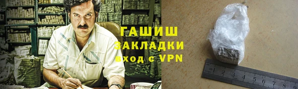 таблы Алзамай