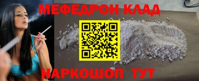 герыч Гатчина