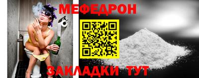 дживик Балашиха