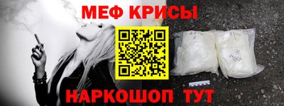 гашишное масло Гай