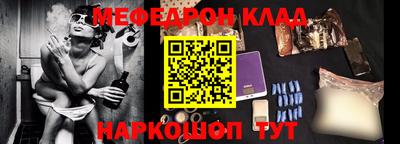 дживик Балашиха