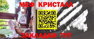 дживик Балашиха