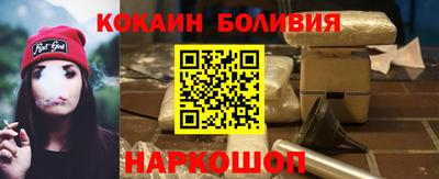 а пвп мука Балаково