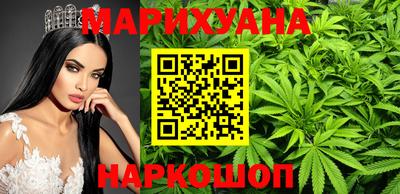 а пвп мука Балаково