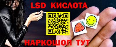 а пвп мука Балаково