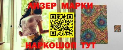 а пвп мука Балаково