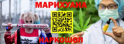 дживик Балашиха