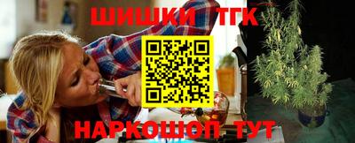 а пвп мука Балаково