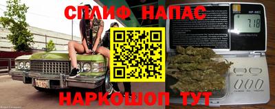 дживик Балашиха
