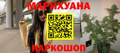а пвп мука Балаково