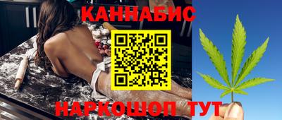 дживик Балашиха