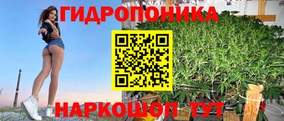 дживик Балашиха