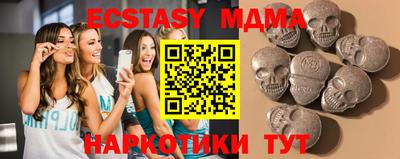 а пвп мука Балаково