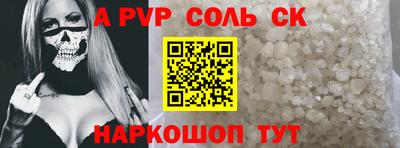гашик Гагарин