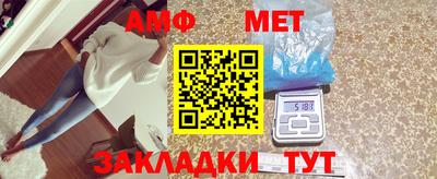 а пвп мука Балаково