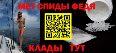 а пвп мука Балаково