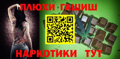 дживик Балашиха