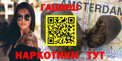 а пвп мука Балаково