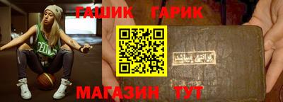 а пвп мука Балаково