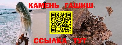 дживик Балашиха