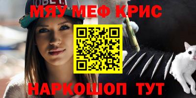 дживик Балашиха
