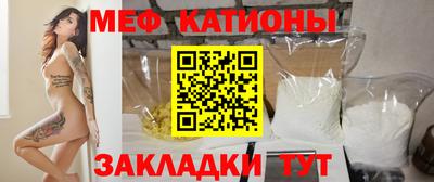 дживик Балашиха