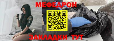 дживик Балашиха