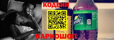 а пвп мука Балаково