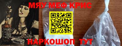 дживик Балашиха