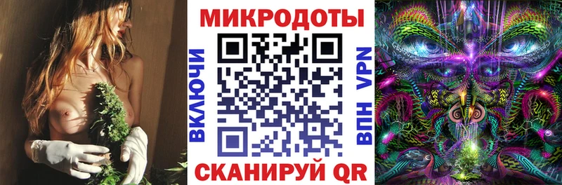 Псилоцибиновые грибы мухоморы  Ейск 